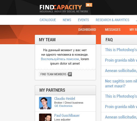 findcapacity-element-my-team-is-empty.jpg