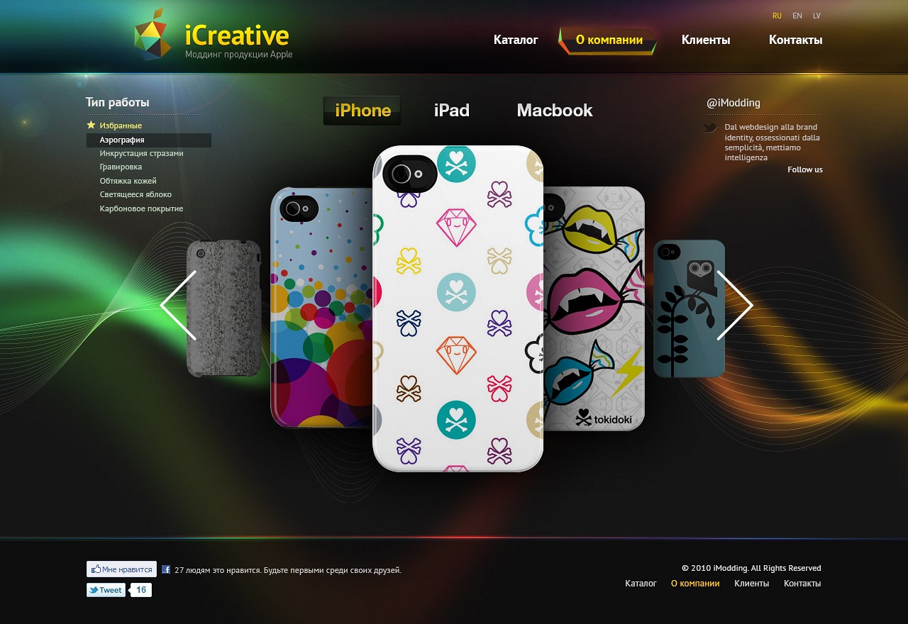 icreative-products.jpg